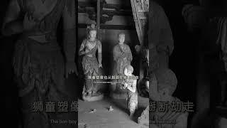 中国最古老的唐朝木构建筑，南禅寺