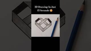 Easy Trick Art In 15 Seconds  | 3D Drawing #shorts