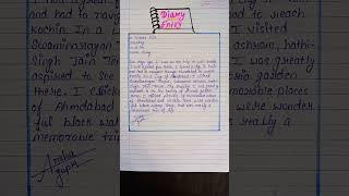 Diary entry for a tour to Ahmedabad l diary entry l diary entry class 6,7,8,9,10,11,12 l #diary
