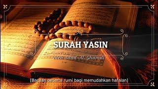 [HD] Surah 36 - Yasin (beserta bacaan rumi)