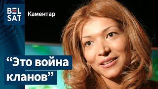 "Драка между кланами". Как посадили дочь первого президента Узбекистана / Вот так