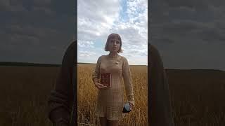 "Писали захід - вийшов схід" © Світлана Ворона