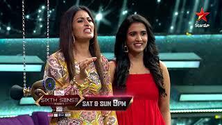 Sixth Sense Season 5 - Promo | News Readers Deepti Vajpayee  & Pratyusha | Sat & Sun 9PM | Star Maa