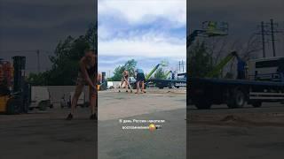 С Днем России!!!Вот такое необычное поздравление Всем мир