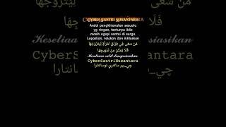 Cyber Santri Nusantara #nusantara #walisongo #aswaja #wali #quotes