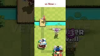 Miner in 2016 vs Now