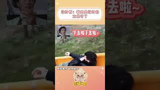 设计师：这么设计还没噶？看来还是设计的太保守了~  #万万没想到