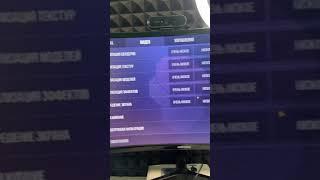 КАК СДЕЛАТЬ 1000 ФПС В СТАНДОФФ 2