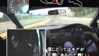 Gerhard Berger Honda Civic Testing in Suzuka 91