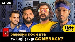 Dressing Room BTS: Kyu Nahi Ho Raha Comeback? | Ft. Pratish Mehta, Shivankit Parihar | TSP