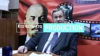 Интервью Евгения Рулькова