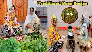 Mouthwatering Traditional Saag Recipe | Winter Special Saag Recipe Made By Amma Ji