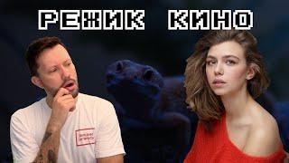 КАК СНЯТЬ СВОЙ ПЕРВЫЙ ФИЛЬМ?! (без связей, денег, опыта) Рассказ "кино-самозванца"