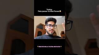 Testing real vs fake paneer  | watch full video on my YouTube channel .￼ ￼