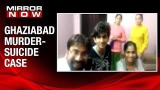 Murder-suicide in Ghaziabad; Family of 5 found dead