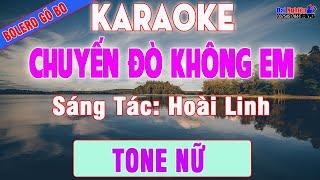 Chuyến Đò Không Em Karaoke Bolero Gõ Bo Guitar Tone Nữ Nhạc Sống || Karaoke Đại Nghiệp