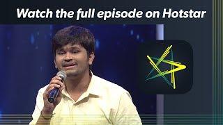 Super Singer 4/14/18