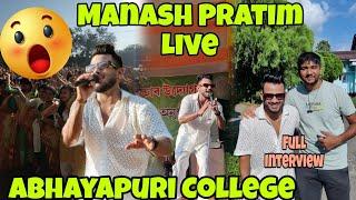 Manash Pratim Live At Abhayapuri College | Abhayapuri College Freshers 2023 @ManashPratimOfficial