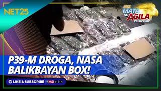 Kumpiskado ang P39-M halaga ng high-grade marijuana na nasa balikbayan box sa Bulacan