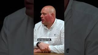 "Сами справимся, иди отсюда!" Личная история. #аннаромановская #howto #бизнес #интервью #подкаст