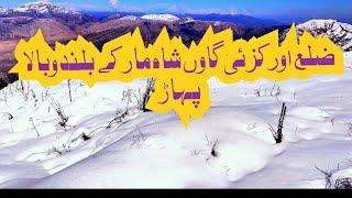 Highest mountain of Shahmar lower Orakzai kpk