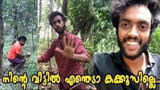 റാഫി മച്ചാൻ പൊളിയാണ് Rafi tiktok comedy videoMalayalam tiktok videos |voqa media