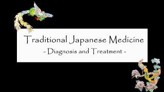 Traditional Japanese Medicine ~Diagnosis and Treatment~ Trailer4 by Masakazu Ikeda