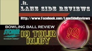 STORM IQ Tour Ruby Pearl Bowling Ball Review By Lane Side Reviews