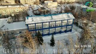 Офтальмологическая клиника БиоАбсолют Ковров