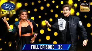 'Taki Oh Taki' पर Jeetendra-Shreya ने किए Iconic Steps | Indian Idol S15 | Ep 30 | Full Episode