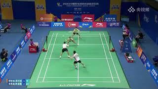 Zheng Siwei/Chen Qingchen 3-1 Guo Xinwa/Zhou Xinru｜2023 China Badminton Super League｜CBSL｜中国羽毛球超级联赛