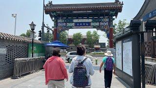 Beijing LIVE Exploring Wednesday Afternoon (May 28, 2025)
