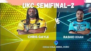 ukc match Rashid vs Gayle||ultimate cricket challenge||Ukc match highlight| ukc semifinal highlight