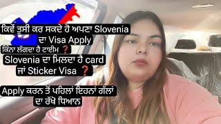 Slovenia work visa Process | Slovenia work visa from India | Slovenia work Permit Update 2024