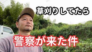 新参者に厳しい【農村社会】ポジションのとり方「移住・田舎暮らし」