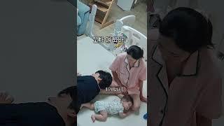 둘이 얼굴만 닮은게 아니구나 ?  #육아일상 #baby