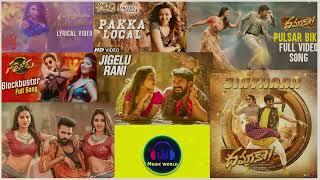 Telugu ITEM Songs #telugusongs #music #massbeat #tollywood