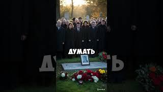Ты тоже умрёшь. А что дальше? #веды #бхагавадгита #смерть #знание #кришна #бог