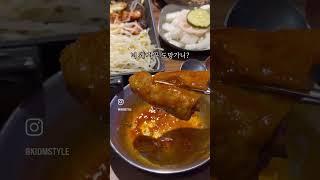 수영역 찐맛집입니다