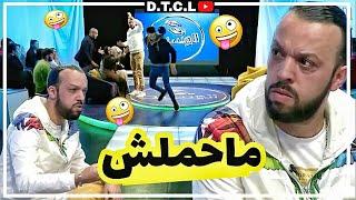 كاميرا كاشي D Z 2020| الورث | الحلقة 20 | عمار شندالي | ماحملش  Caméra cachée Elwarth Ep 20