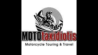 Ο mototaxidiotis , Δημήτρης Κατσούλας , μοιράζετε μαζί μας, σκέψεις .