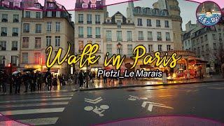 Walk in Paris | 파리산책로그 / 비오는 초저녁의 마레지구, 짧은 산책 / 생활소음 /Walk in the Marais (Pletzl)