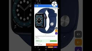 price history app kaise use kare | price history flipkart | price history amazon