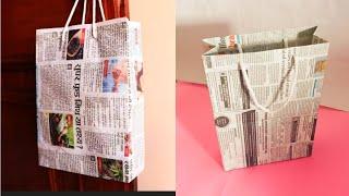 Diy Best out of waste craft /Waste material Craft ideas /Waste material reuse /Newspaper craft