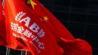 Chinese Government Takes Over $100B Company Anbang