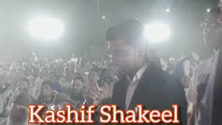 Famous Film lyricist, poet & Screen Writer Javed Akhtar replies Kashif Shakeel's questions.