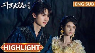 高光合集 | EP11-16【斗罗大陆之燃魂战 The Land of Warriors】