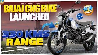 BAJAJ CNG BIKE Launched | 330 Kms Range | CNG Bikes in India | Electric Vehicles India