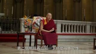 20150321US Dependent Arising, Emptiness and Modern Life by Khenpo Tsultrim Lodro