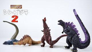 HG Series Shin Godzilla 2 Gachapon Toys 신 고질라 가챠폰 HGシリーズ　シン・ゴジラ2